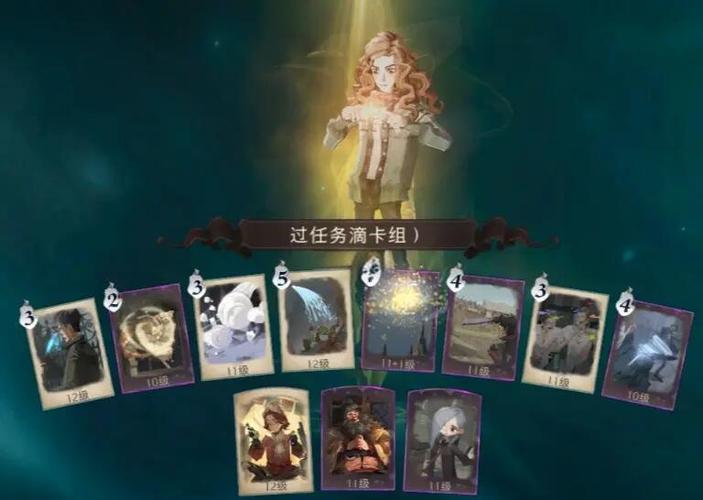 想知道教育赫敏V1.46魔改游戏介绍？看这篇详细解读就明白了！