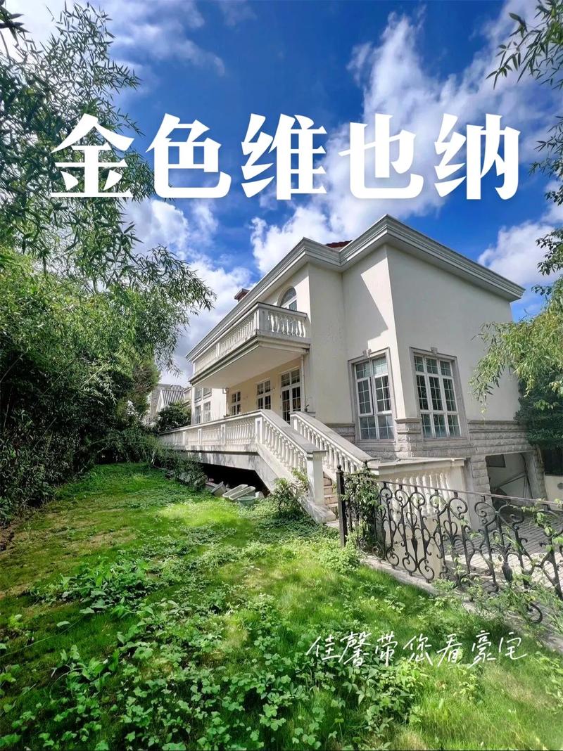 神秘别墅版本大全哪个好？资深玩家深度测评推荐！