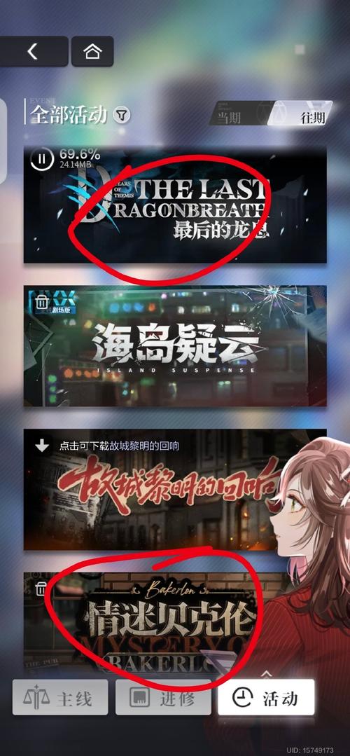 SOB军旅DLC官网有什么内容？独家爆料和更新资讯全知道！