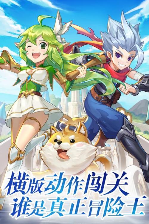 学校物语游戏官网下载地址 (官方正版安全快速)