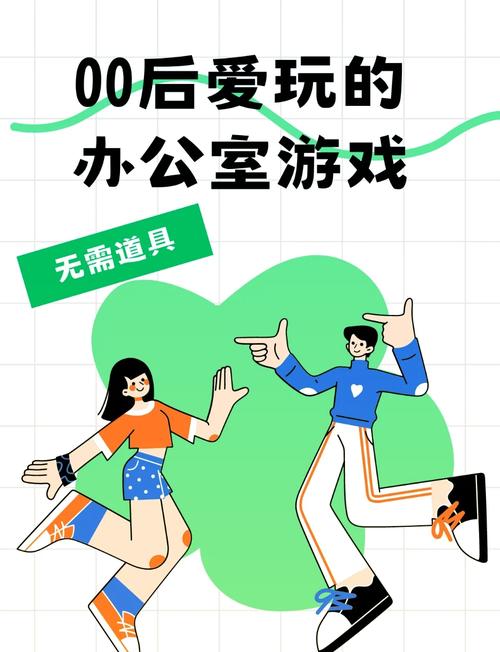 办公室潜规则下载安卓哪个好用？老玩家推荐这几个！