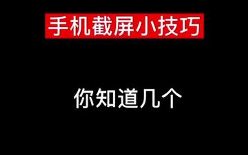 SOB东京热官网怎么用才流畅？这些小技巧你得知道！