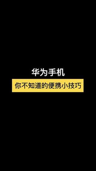 SOB东京热官网怎么用才流畅？这些小技巧你得知道！