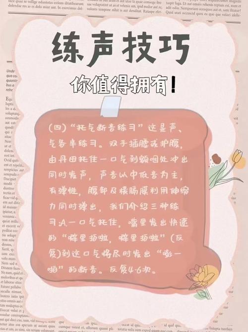 SOB东京热官网怎么用才流畅？这些小技巧你得知道！