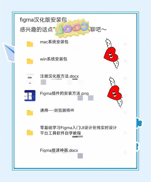 怎么才能获取SOB原版V30精翻汉化汉化版下载？简单几步教你！