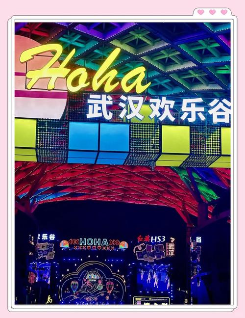 夏日狂欢版本大全哪个好玩？玩家推荐这几个不容错过！