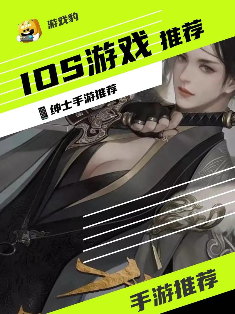月之境杨过游戏怎么玩？新手小白快速上手看这里！