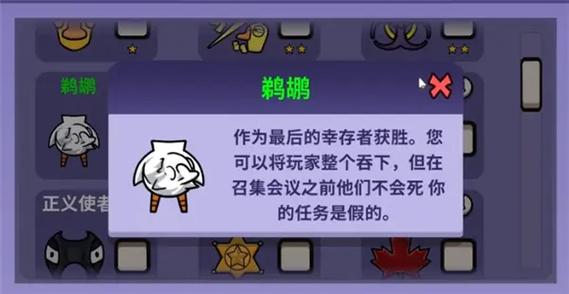 月之境杨过游戏怎么玩？新手小白快速上手看这里！