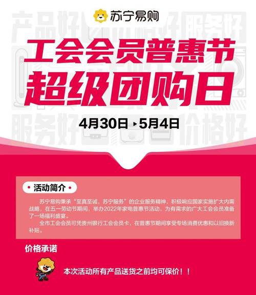 月之境官方网站最新活动公告（福利礼包千万别错过）