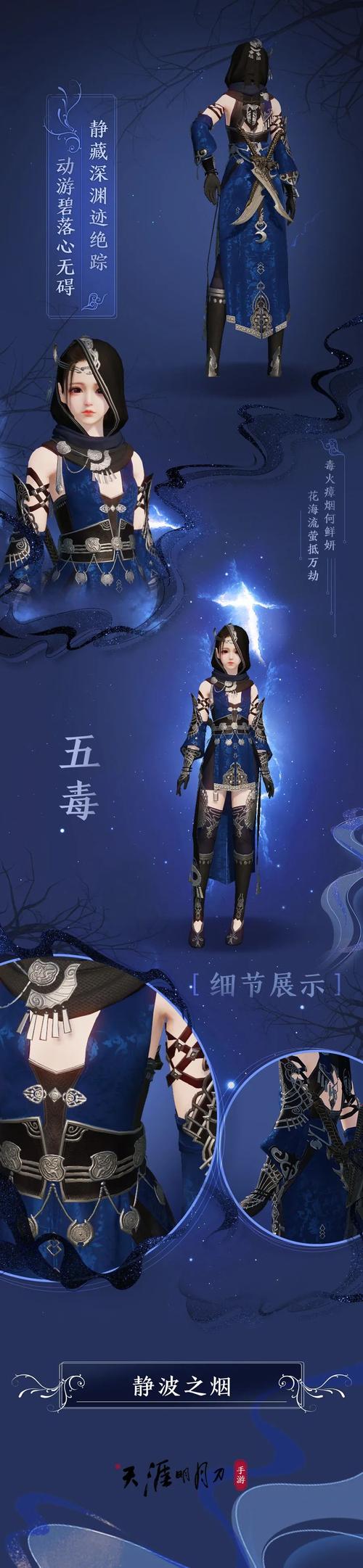 求月之境版本大全？最全版本汇总看这一篇就够了！