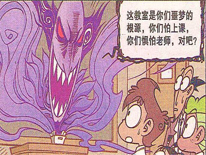 恶魔根源更新地址怎么找？这几个方法准没错。