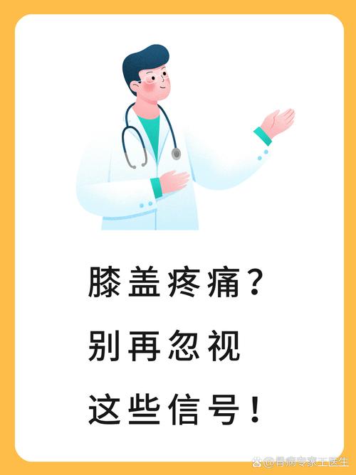 如此剧烈的疼痛下载地址大搜罗！亲测可用不骗人！