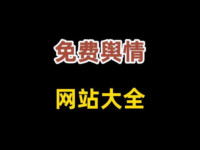 如此剧烈的疼痛下载地址大搜罗！亲测可用不骗人！