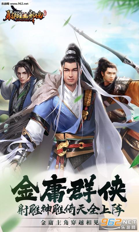 性启蒙杨过游戏
