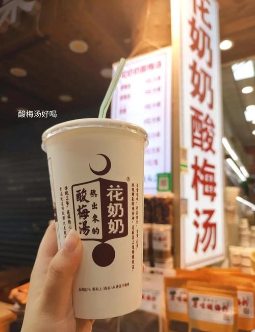 午夜天堂最新版本是多少？别错过这些新功能和内容！