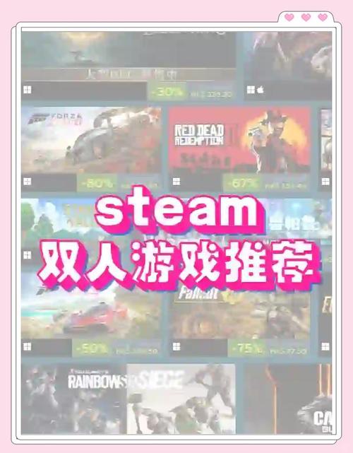 夏日狂欢游戏介绍：推荐几款人气爆棚的夏日游戏！