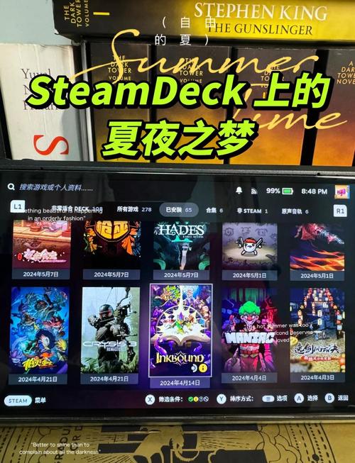 夏日狂欢游戏介绍：推荐几款人气爆棚的夏日游戏！