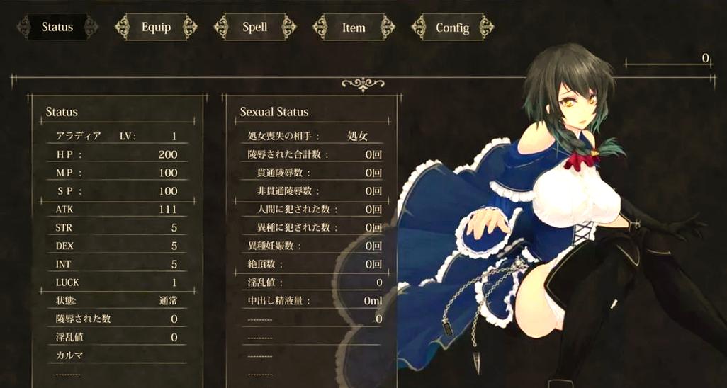 想玩魔女复仇之夜安卓手机版？最新资源轻松获取！