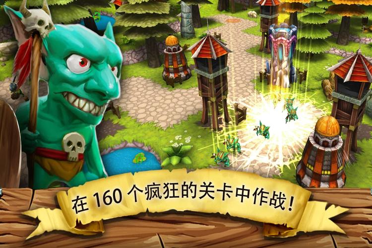 哥布林的逆袭3D官网哪个是真的？认准官方渠道防假冒！