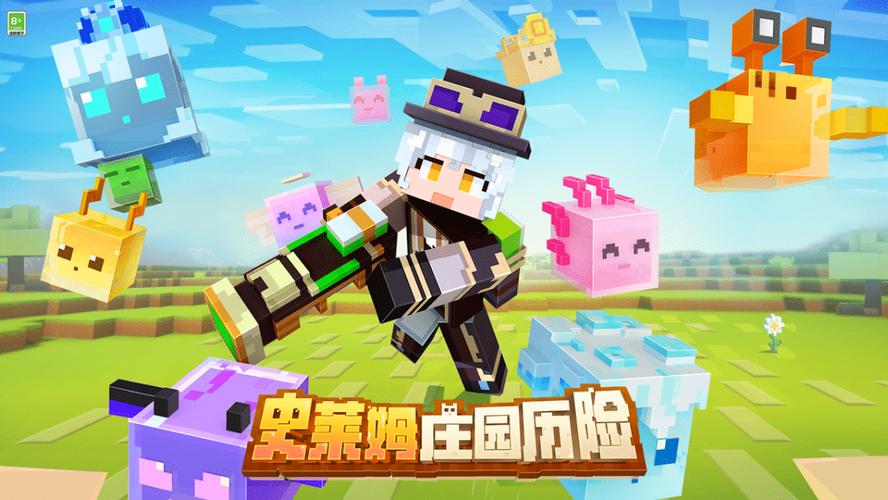 学校物语最新版本更新了什么？新玩法新内容抢先看！