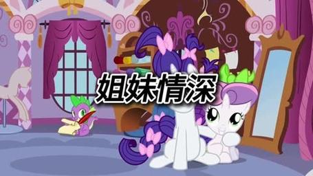 可爱甜心宝贝2最新版本有啥不一样？全新内容抢先看！