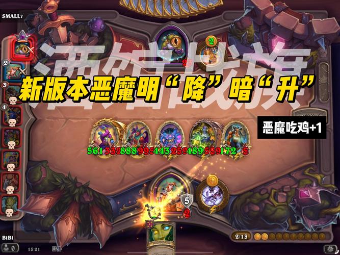 哪个恶魔根源版本大全最好玩？老玩家推荐这几个给你！