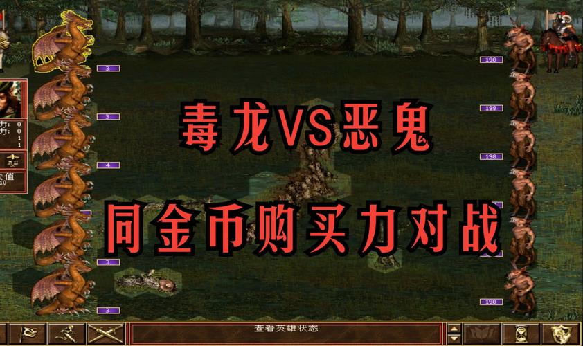 哪个恶魔根源版本大全最好玩？老玩家推荐这几个给你！