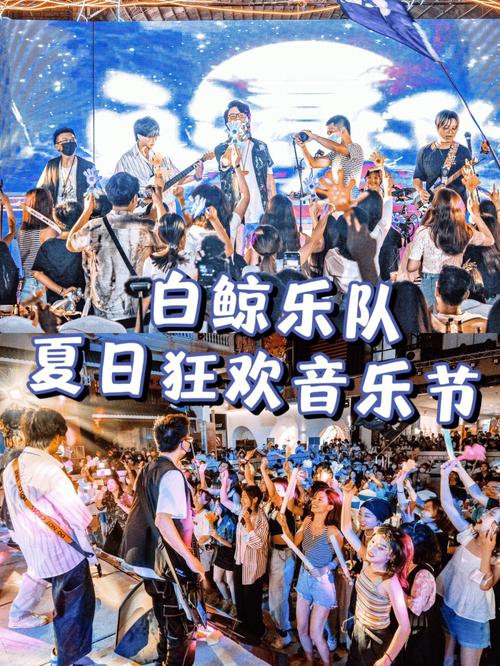 夏日狂欢下载地址怎么获取？一键获取最新版本真方便！
