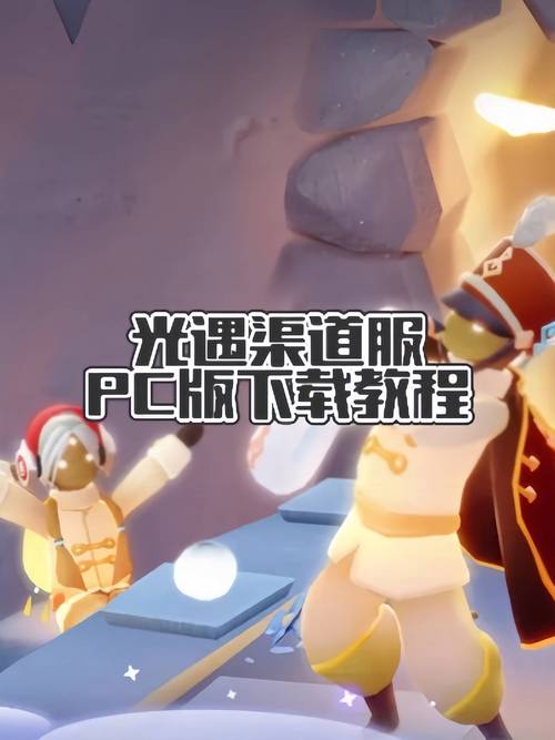 还在愁摇篮中的爱丽丝在哪下载？几个常用下载渠道汇总给你！