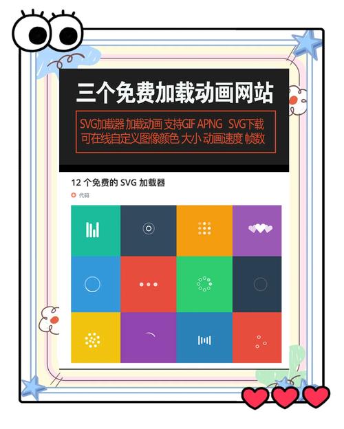 KAIVI300G合集官方网站怎么进？老司机带你轻松访问！