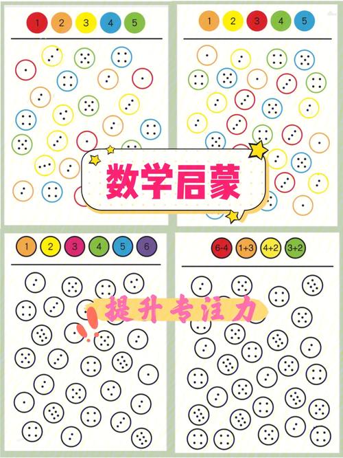 求萨沙的启蒙游戏下载最新版？官方正版下载更安全！