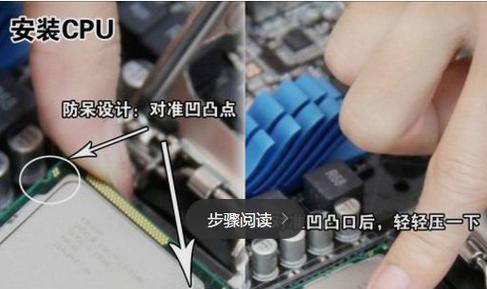 乔甜游戏下载后怎么安装？(分享超详细的安装步骤图解)