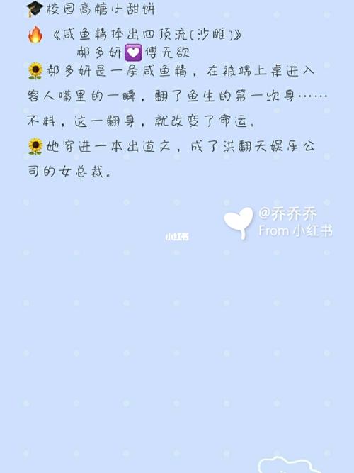 乔甜游戏下载后怎么安装？(分享超详细的安装步骤图解)