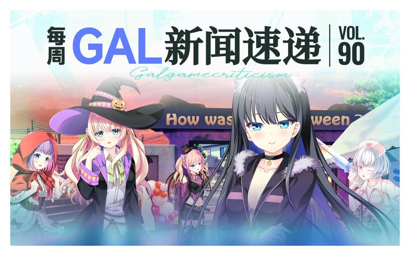 海豹社30部合集游戏官网哪个是真的？认准这个准没错！