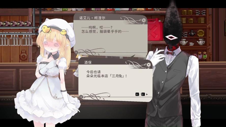 想玩摇篮中的爱丽丝版本大全？先看看这些不同版本再决定！