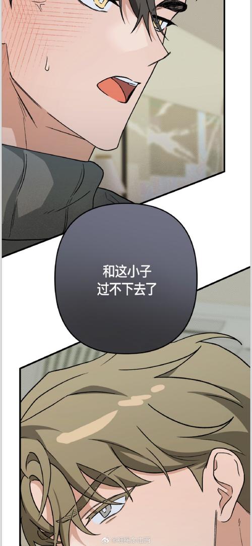 性启蒙安卓汉化怎么安装使用？新手小白看这篇就懂。