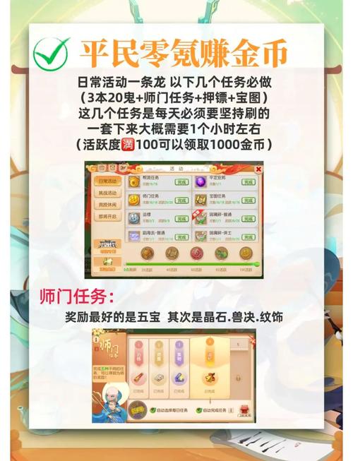 梦幻之地官网怎么找？认准这个链接不会错！
