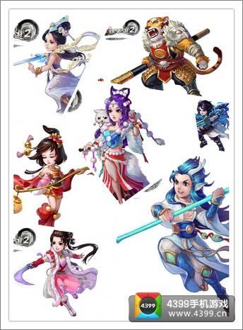 可爱甜心宝贝2游戏下载怎么找？官方渠道安全又快速！