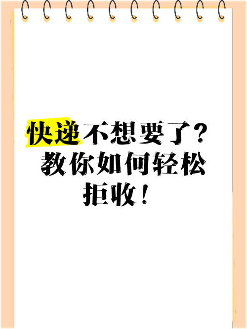 隔壁老王下载地址怎么找？(老司机带你轻松获取)