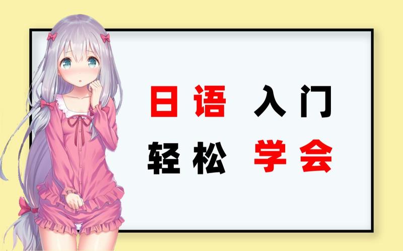 隔壁老王下载地址怎么找？(老司机带你轻松获取)