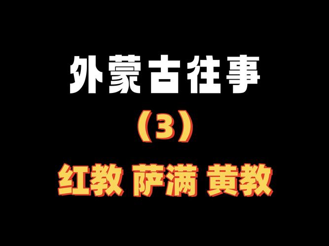 哪个萨沙的启蒙版本大全最全？一文带你了解所有版本。