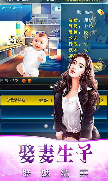 哪个萨沙的启蒙版本大全最全？一文带你了解所有版本。