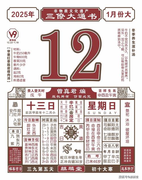 求个五日寸止下载地址？分享几个最新的给你参考！