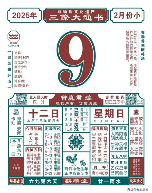 求个五日寸止下载地址？分享几个最新的给你参考！
