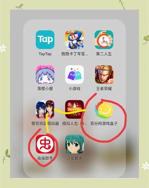学校物语在哪下载速度慢？试试这些高速稳定的下载链接！