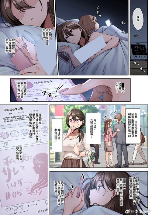 编年史NTR完结版版本大全全集，一站式满足你的所有需求！