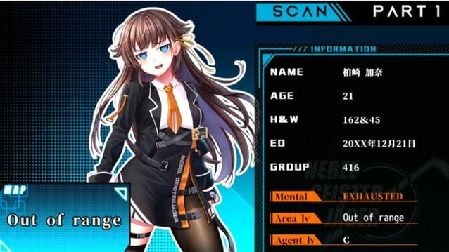 最新除灵猎人汉化版下载链接：一键获取完整中文版。