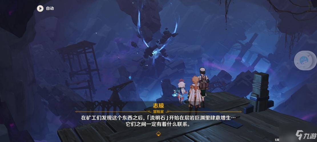 如此剧烈的疼痛游戏攻略哪里找？这几个地方新手必看！