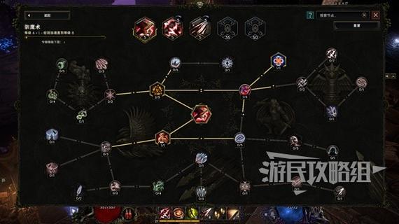 学校物语杨过游戏怎么玩(新手快速上手指南)