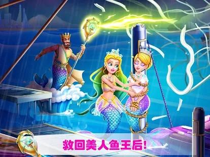 少女之剑与秘密的协奏曲汉化版下载直链，快来体验中文剧情！